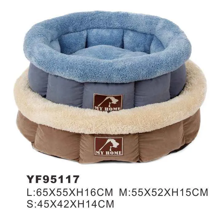 2022 الجملة لينة الحيوانات الأليفة سرير للداخلية . 2022 Wholesale Soft Pet Bed for Indoor Cats Wholesale